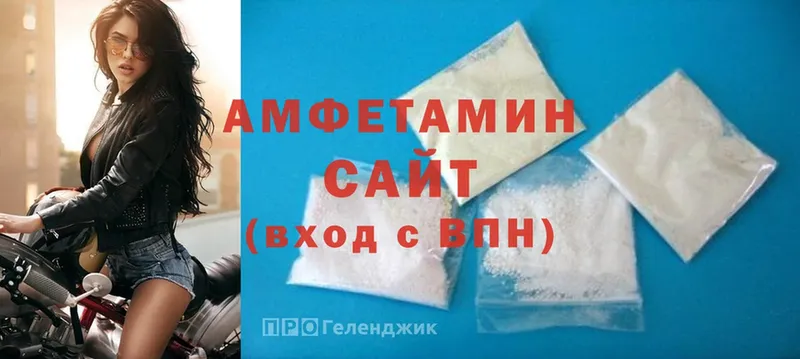 ОМГ ОМГ маркетплейс  Кострома  Amphetamine Premium 